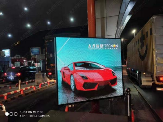 LED廣告機市場也在向精細化和整合的方向發展