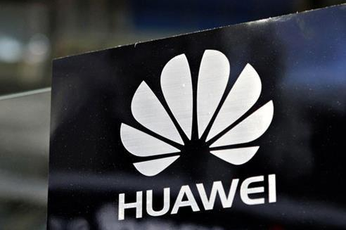 華為宣布法國設立5G設備廠 預計2023年投產(chǎn)