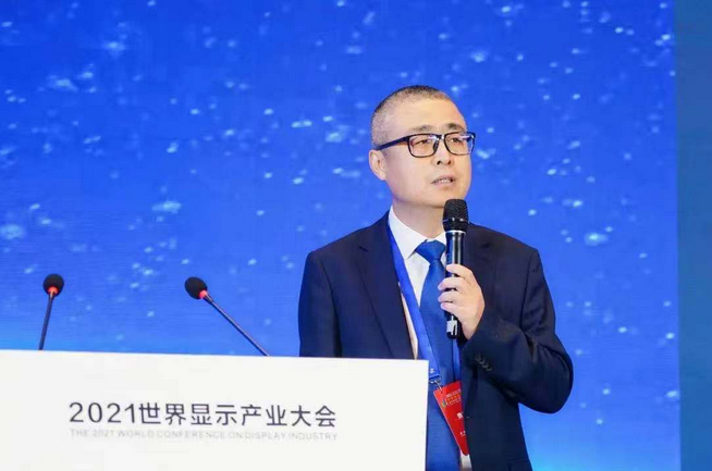 天馬副總裁姜華瑋：未來產業，顯示領域的新機遇