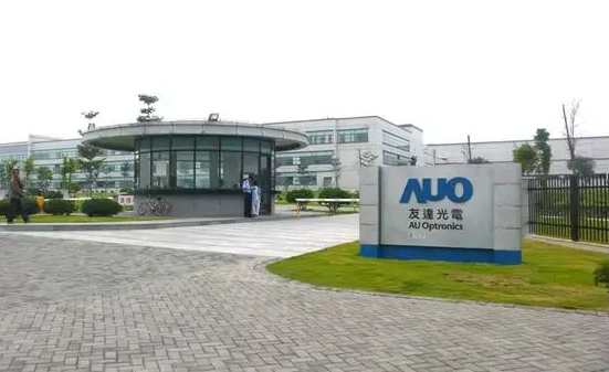 友達預計再增加投資73.6億元 用于產線優化
