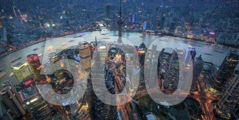 2021年《財富》世界500強揭曉：蘋果、鴻海、華為等位次繼續提升