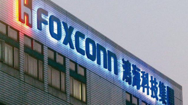 鴻海第二季度凈利潤69.37億元，營收同比增長20%