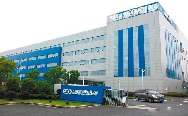 和輝光電：核心技術人員于濤因個人原因離職