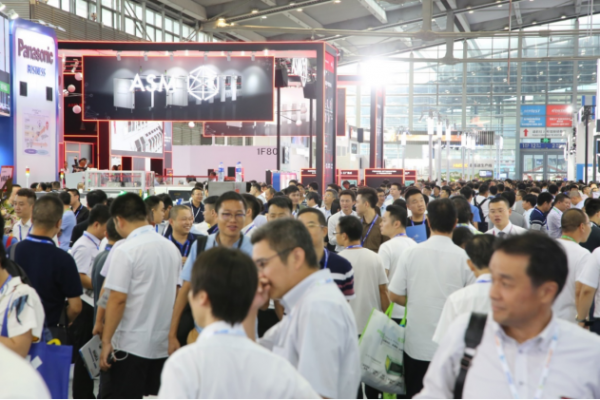 Ĵ}ȫwӮa(chn)I(y)ȫǵ --30(chng)(dng)^NEPCON ASIA 2021